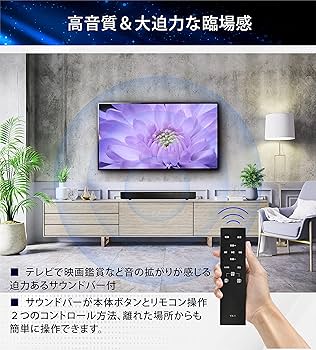 Amazon.co.jp: 50V型 液晶テレビ 4kテレビ スマートテレビ